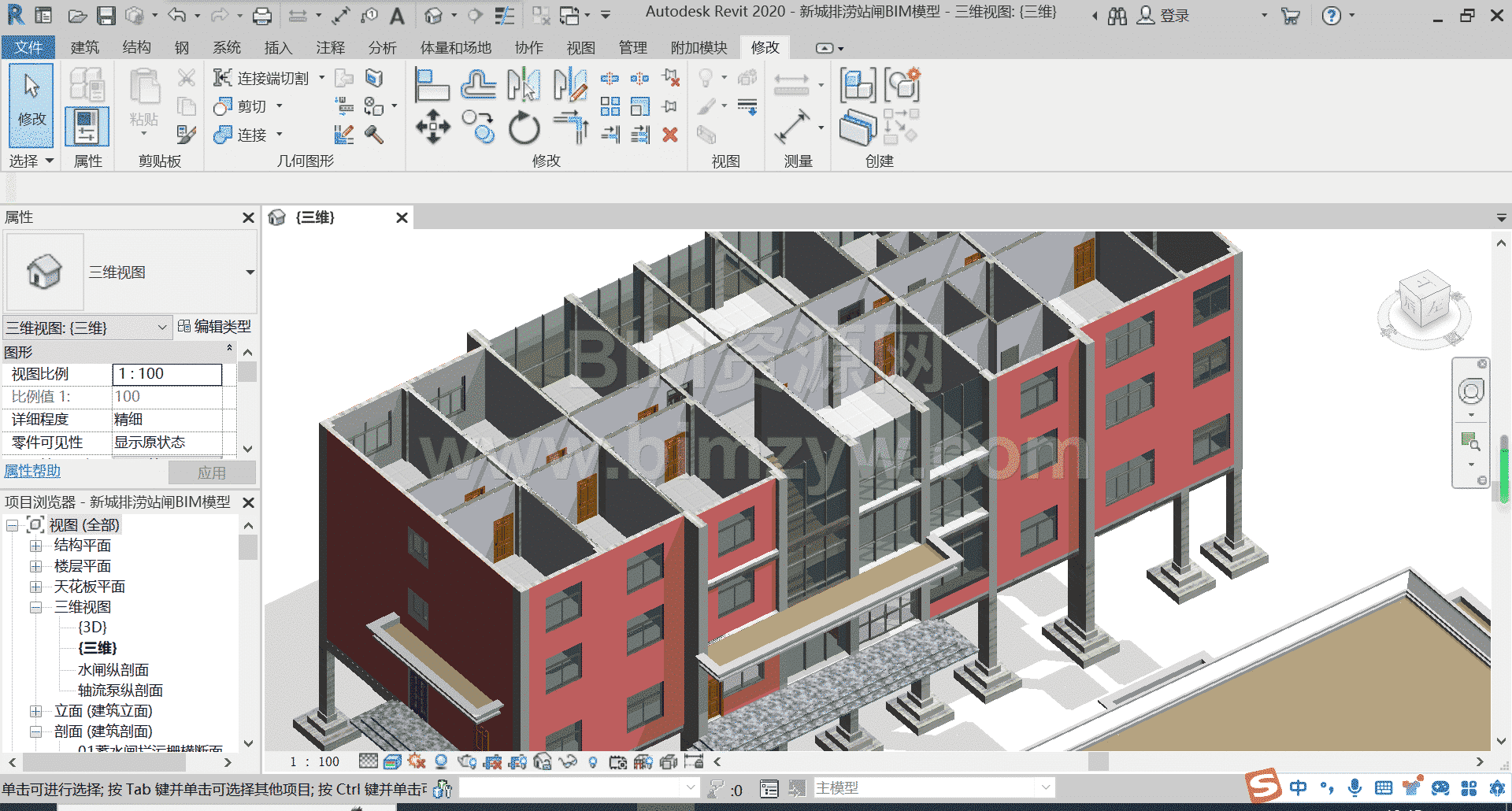 新城排涝站闸BIM模型Revit模型下载LOD300级别