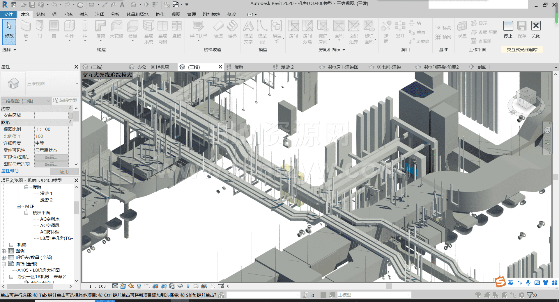 超精细LOD400机房BIM模型revit模型下载