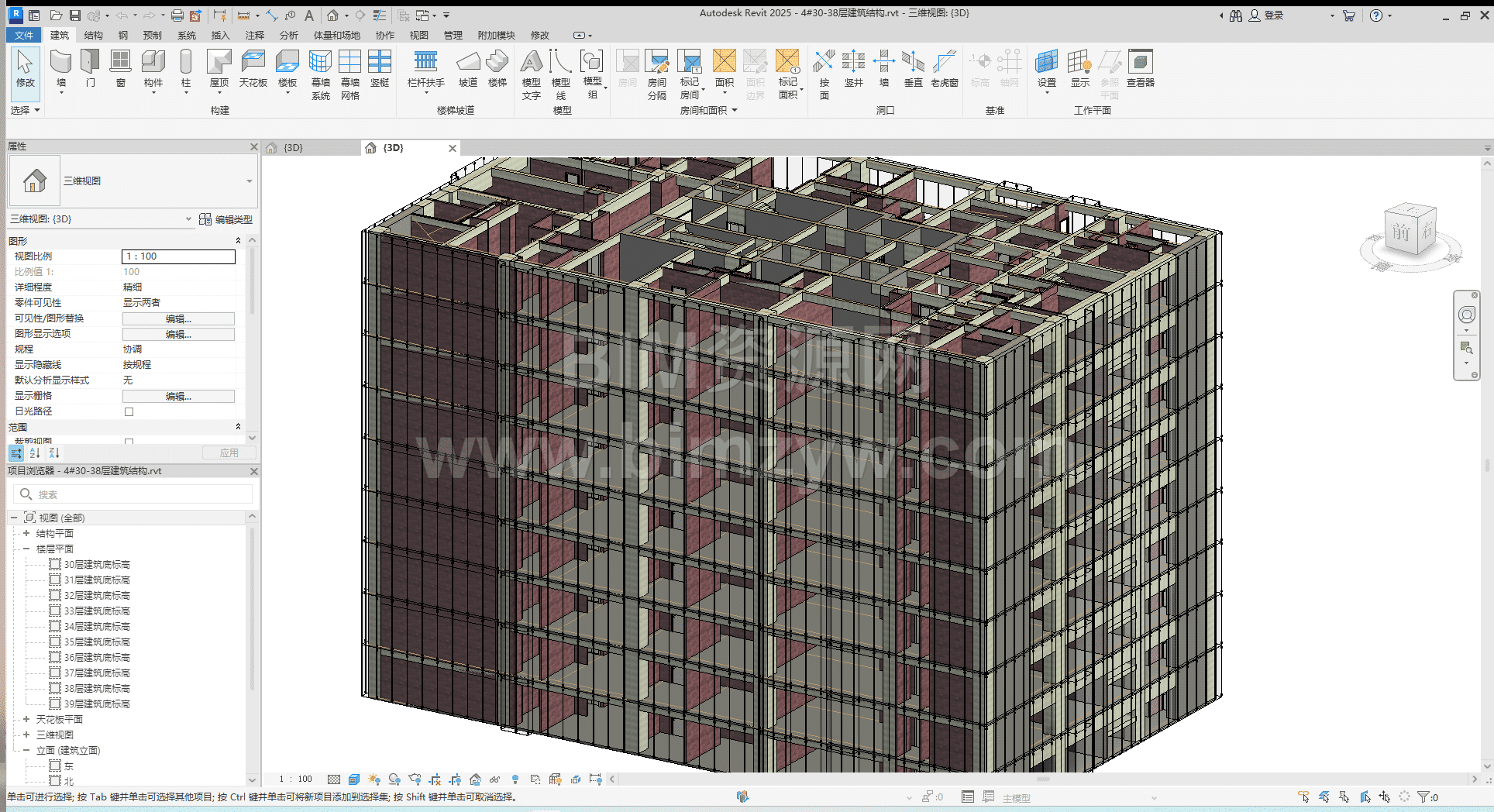 中国成都华商贸易金融中心BIM模型revit模型下载