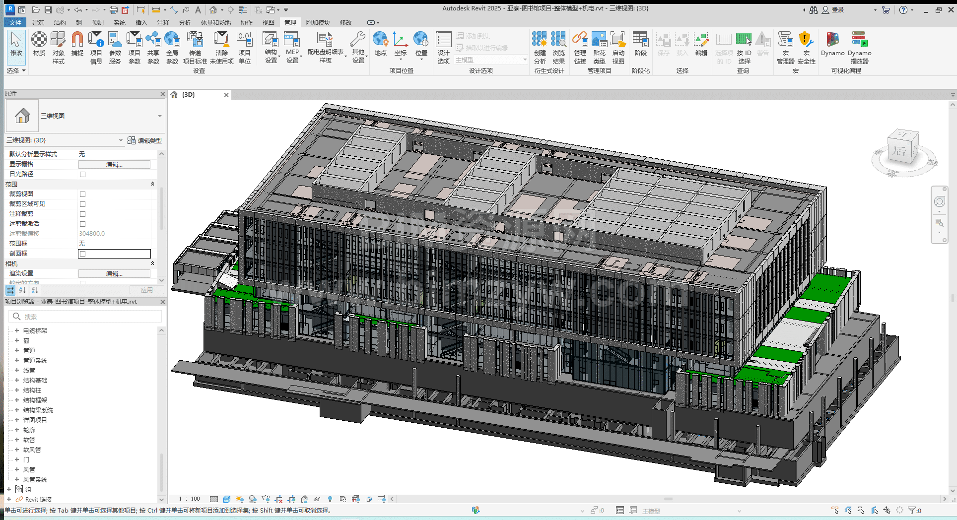 中央财经大学亚泰图书馆工程BIM模型Revit模型包含族库及项目样板