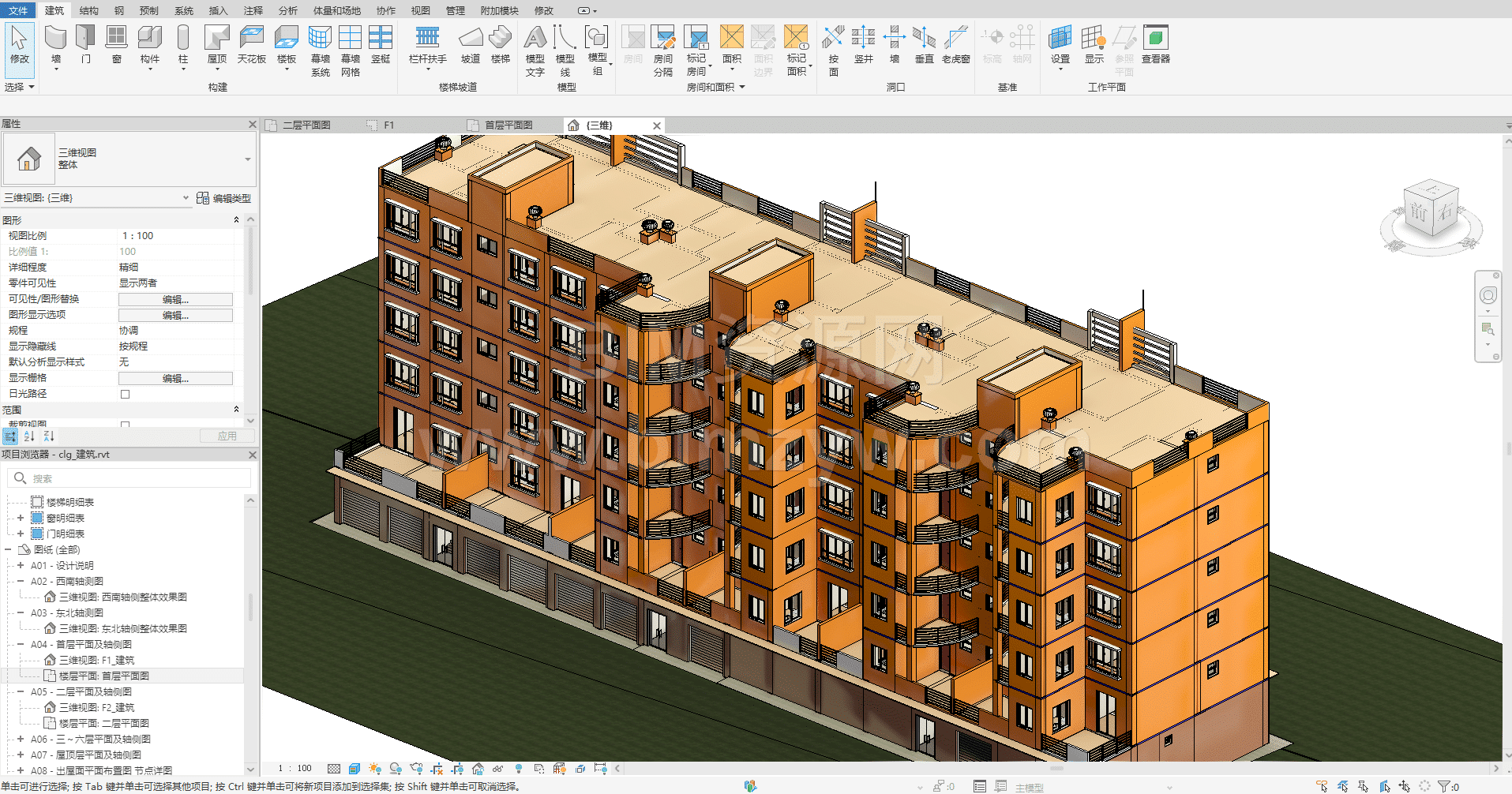 小高层居民楼BIM模型Revit模型下载|优质BIM正向设计案例