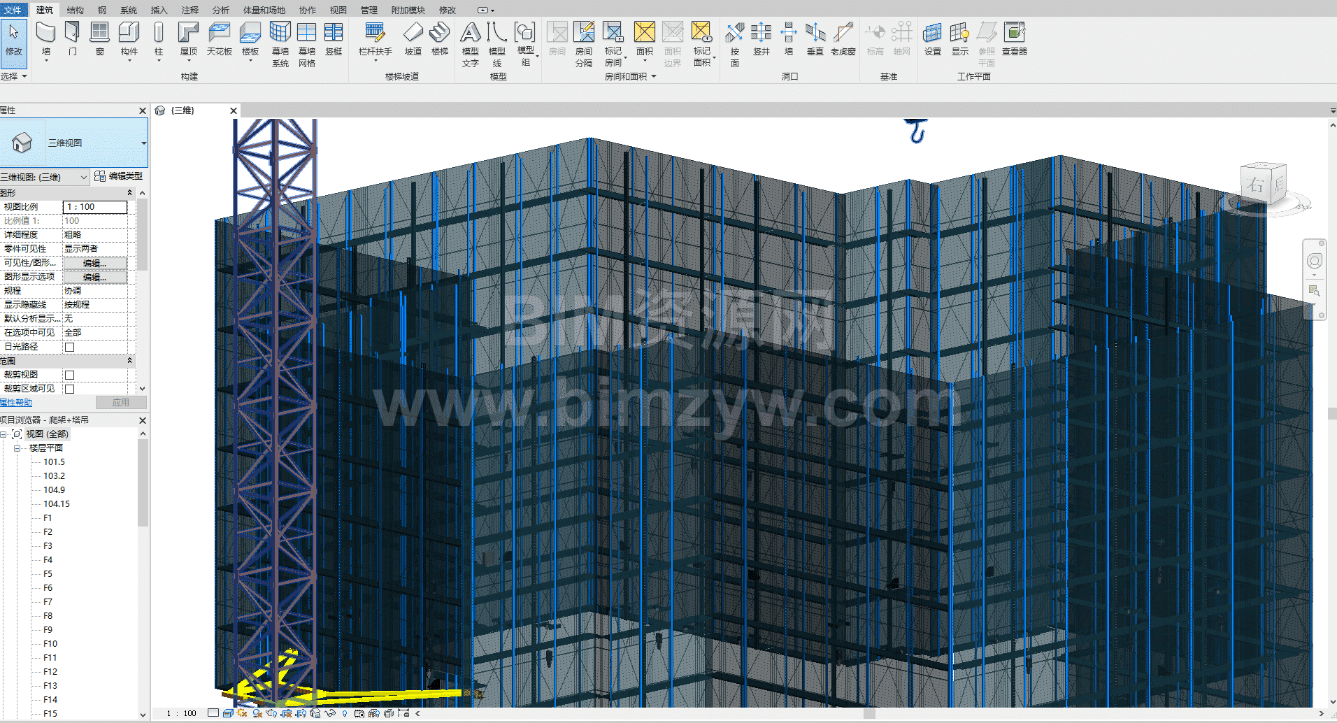 爬架BIM模型revit格式，绘制爬架可参考