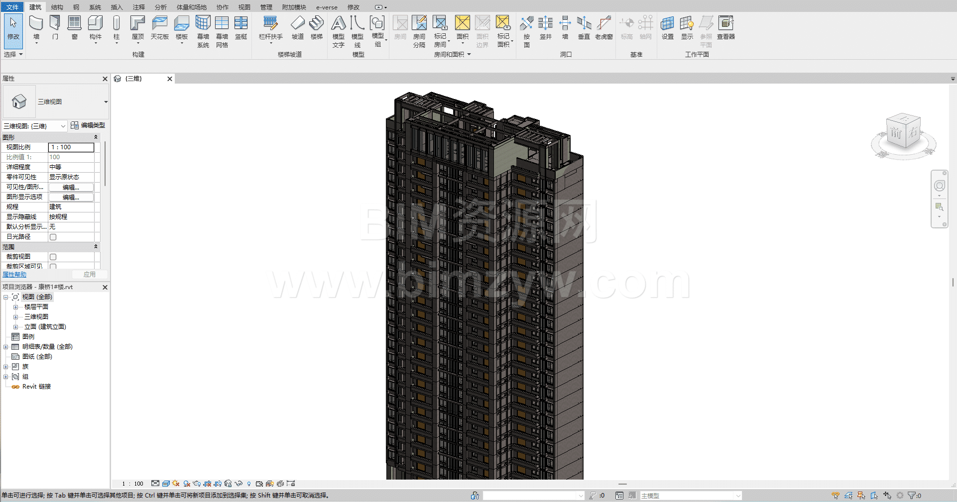 住宅项目施工阶段典型BIM综合应用全套Revit模型下载