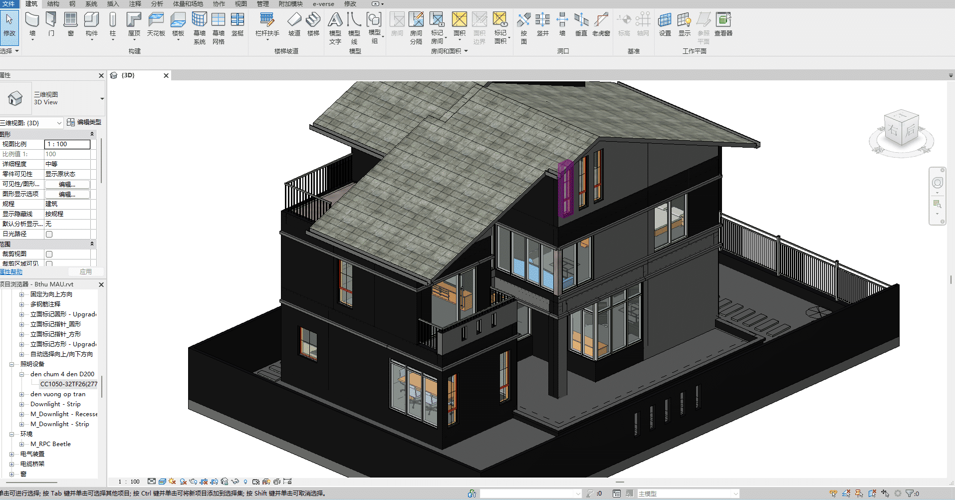 超精致小别墅BIM模型Revit施工级别模型，内部家具电器族一应俱全