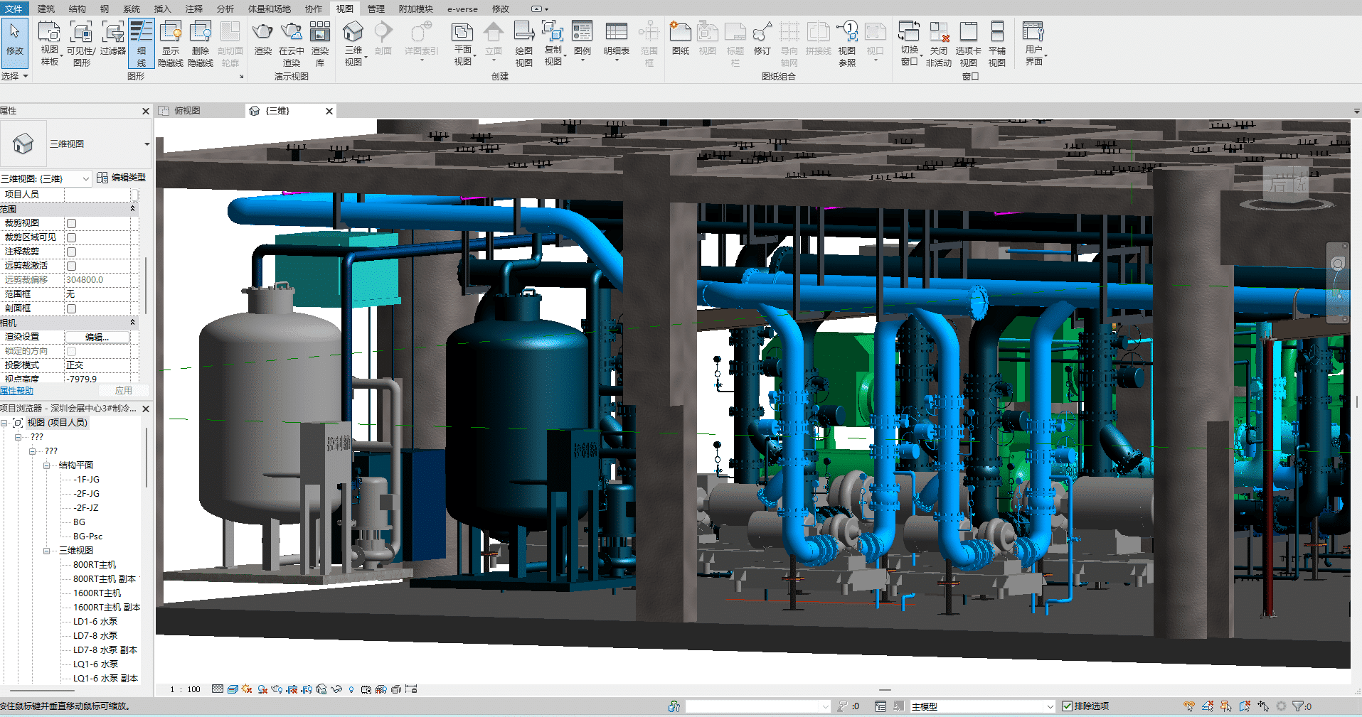 某国际会展中心机电承包工程3#数字化制冷机房BIM模型Revit模型