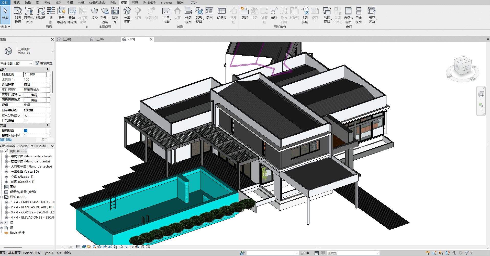 带泳池车库的精装别墅BIM模型Revit模型分享