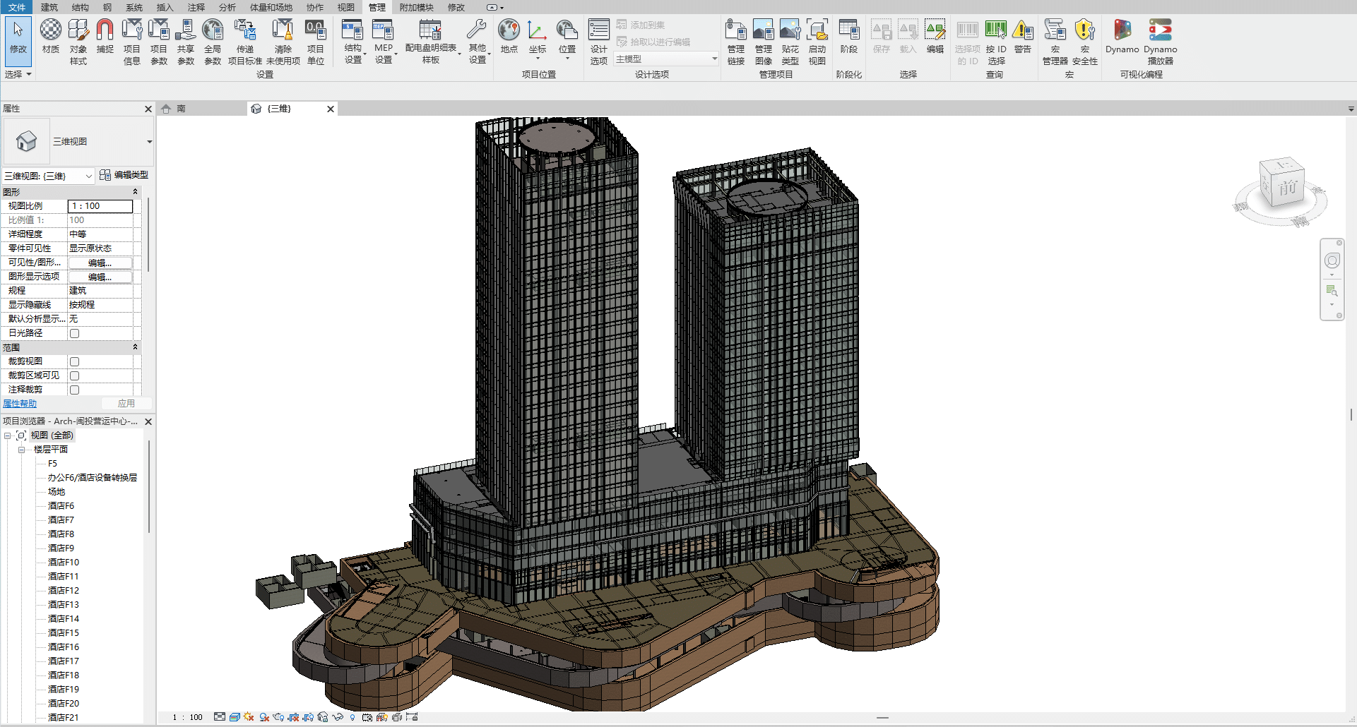 闽投营运中心BIM技术应用全专业模型，包含建筑、结构、MEP、基坑及幕墙模型