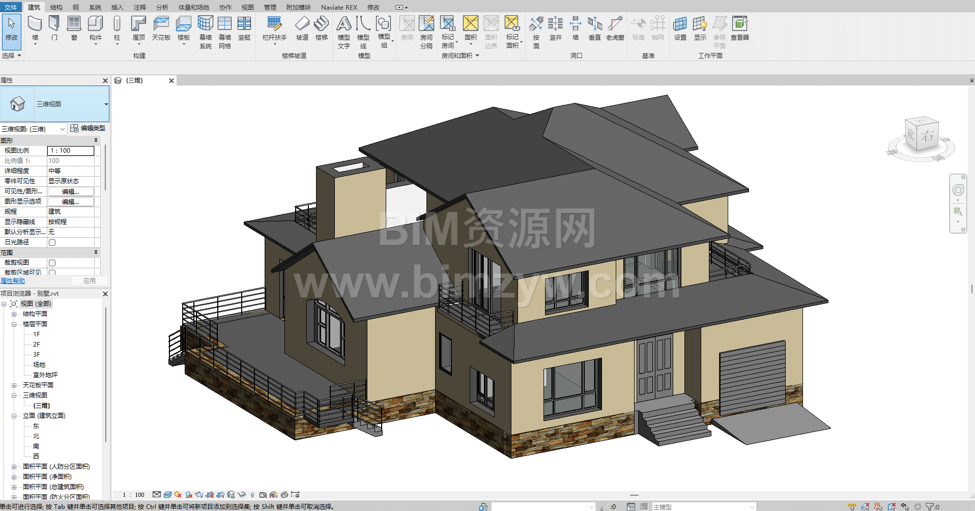 简约风格两层独栋住宅的三维建筑Revit模型，包含配套CAD图纸，适合BIM从业者学习参考